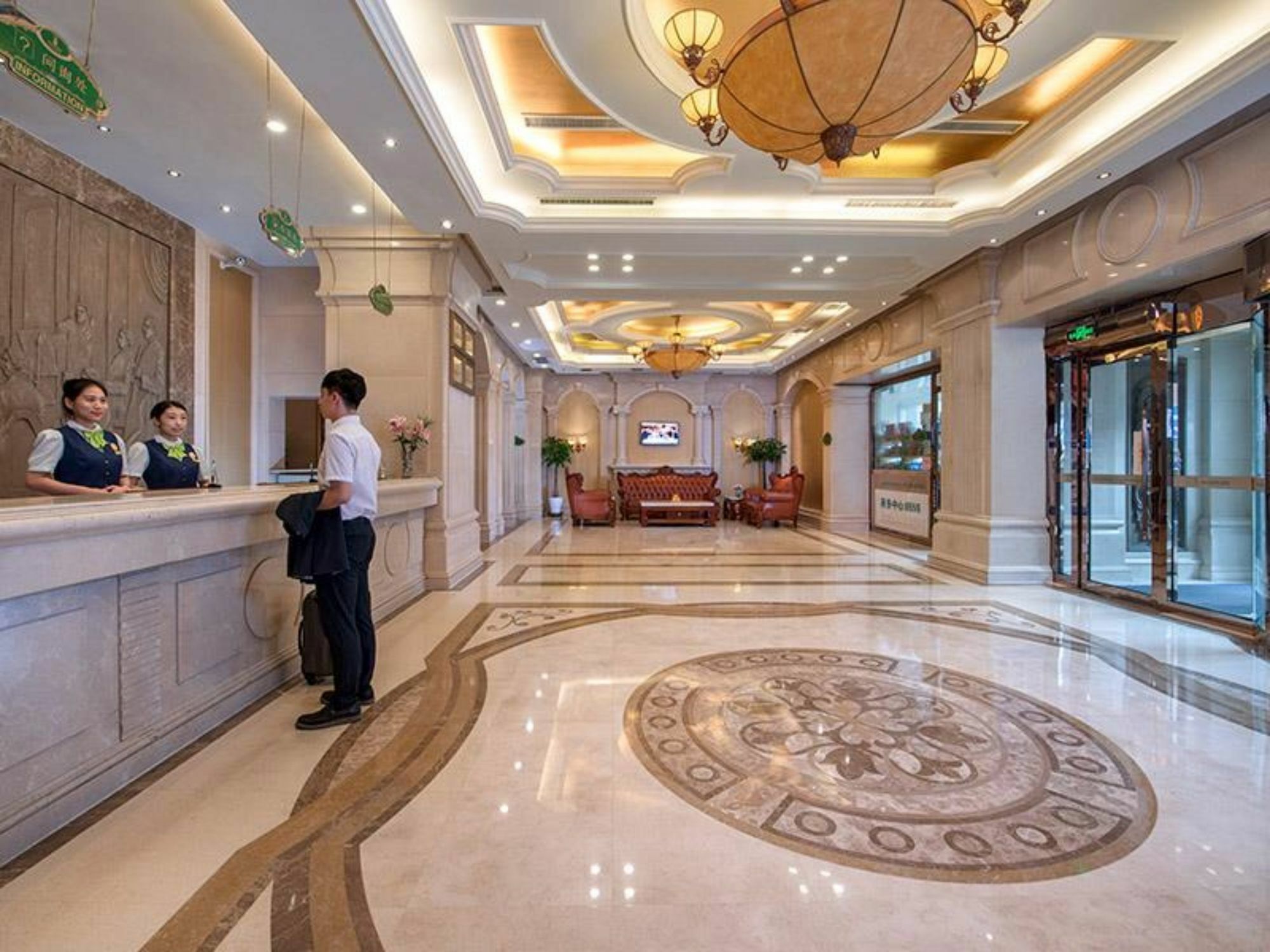 Vienna International Hotel Shenyang Railway Station Εξωτερικό φωτογραφία
