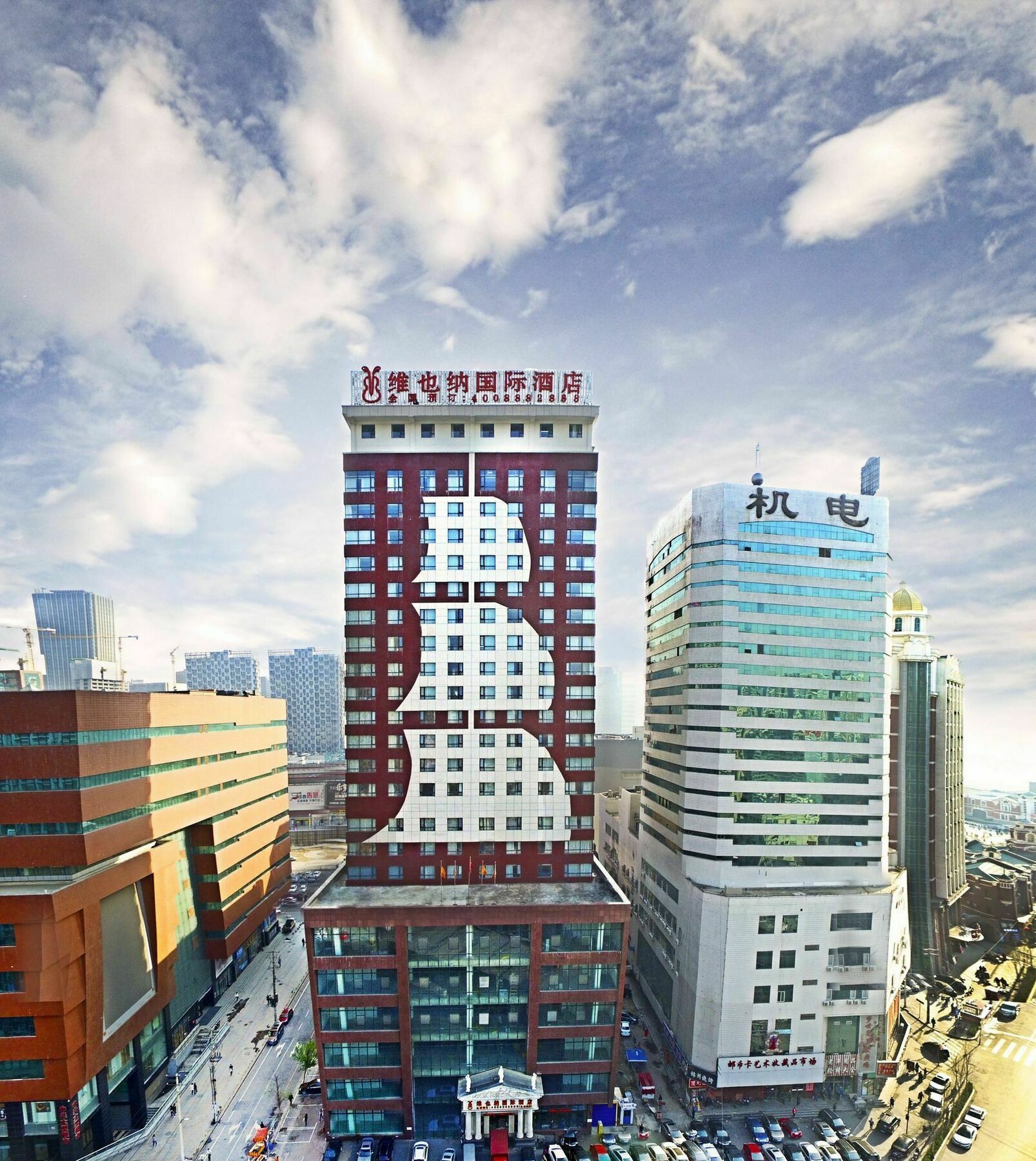 Vienna International Hotel Shenyang Railway Station Εξωτερικό φωτογραφία